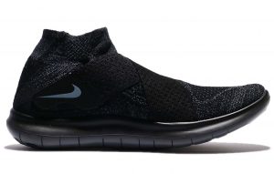 Nike Air Max Sequent 2 running shoe