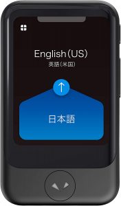 Pocketalk Model S Real Time Two-Way 82 Language Voice Translator 